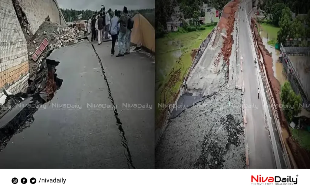 Kerala highway collapse