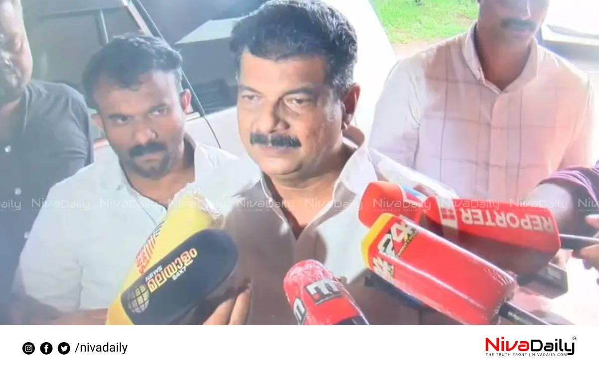Nilambur by-election