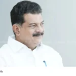 PV Anvar UDF Alliance