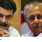 Nilambur byelection