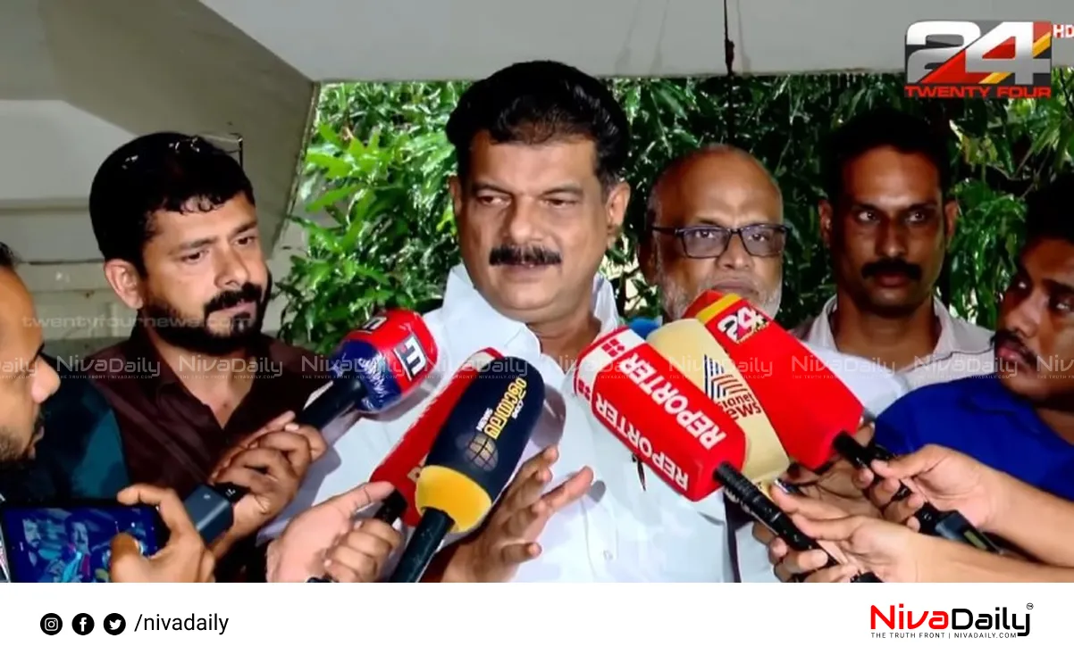 Nilambur by election