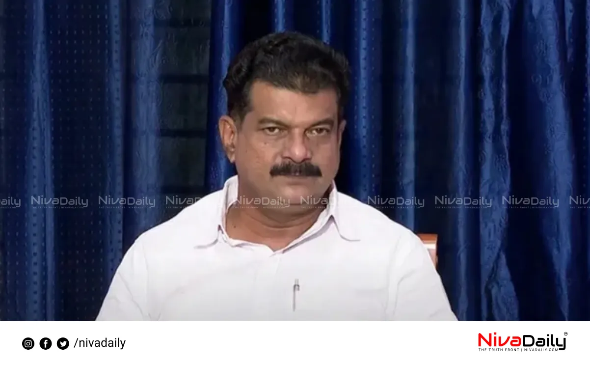 Kerala Politics