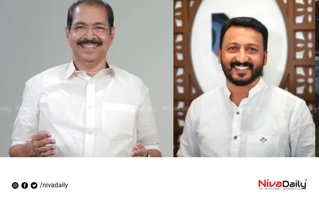 KPCC president appointment