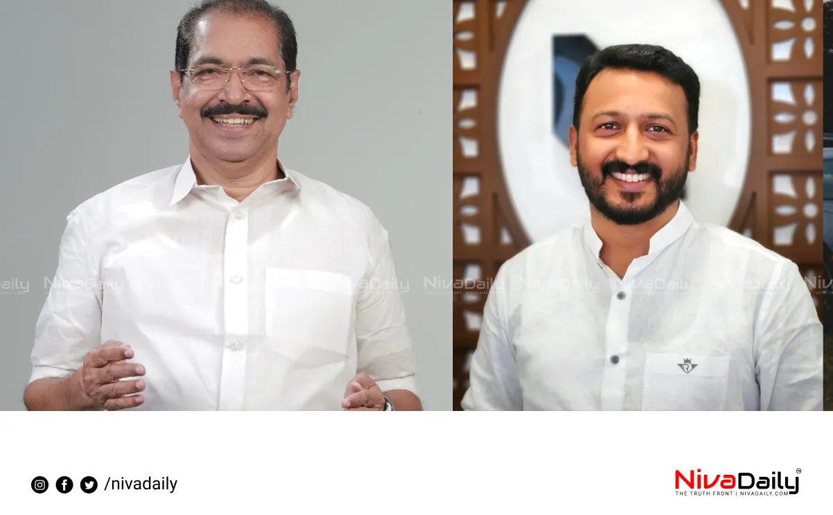 KPCC president appointment