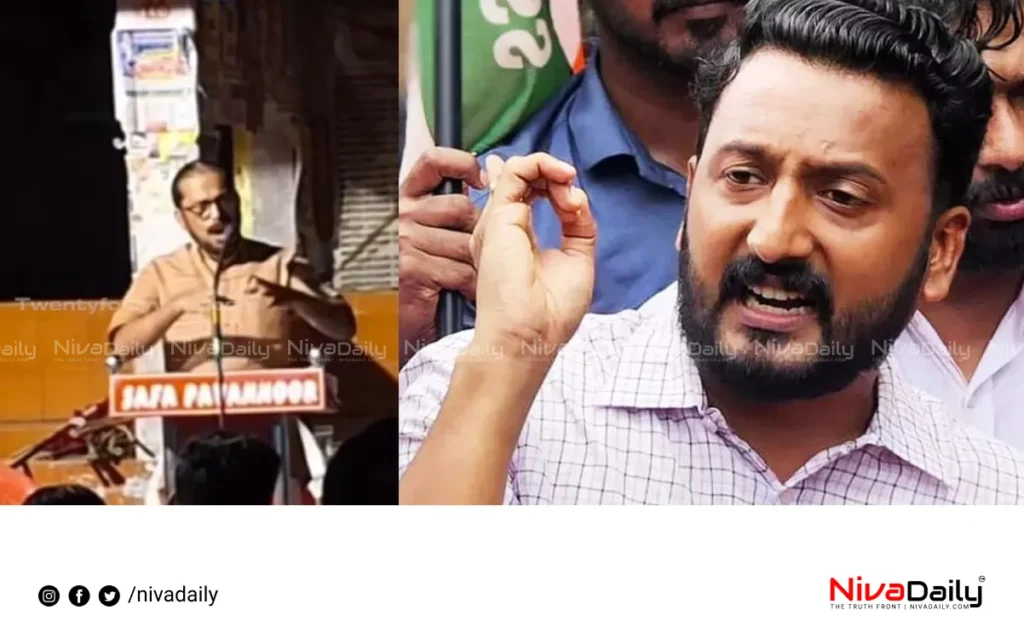 Rahul Mamkoottathil