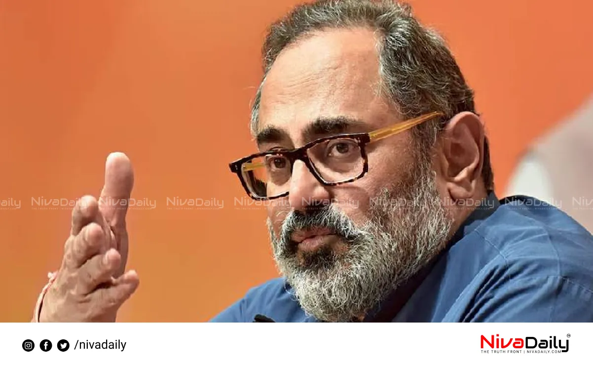Nilambur by-election
