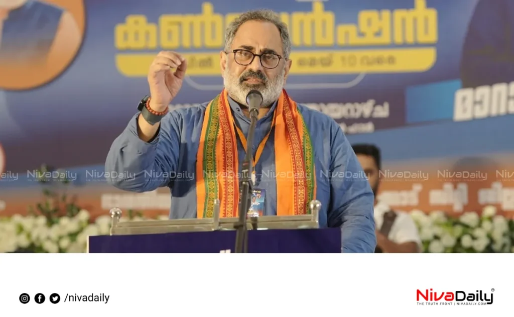 Nilambur byelection