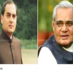 Rajiv Gandhi