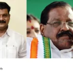 Nilambur bypoll