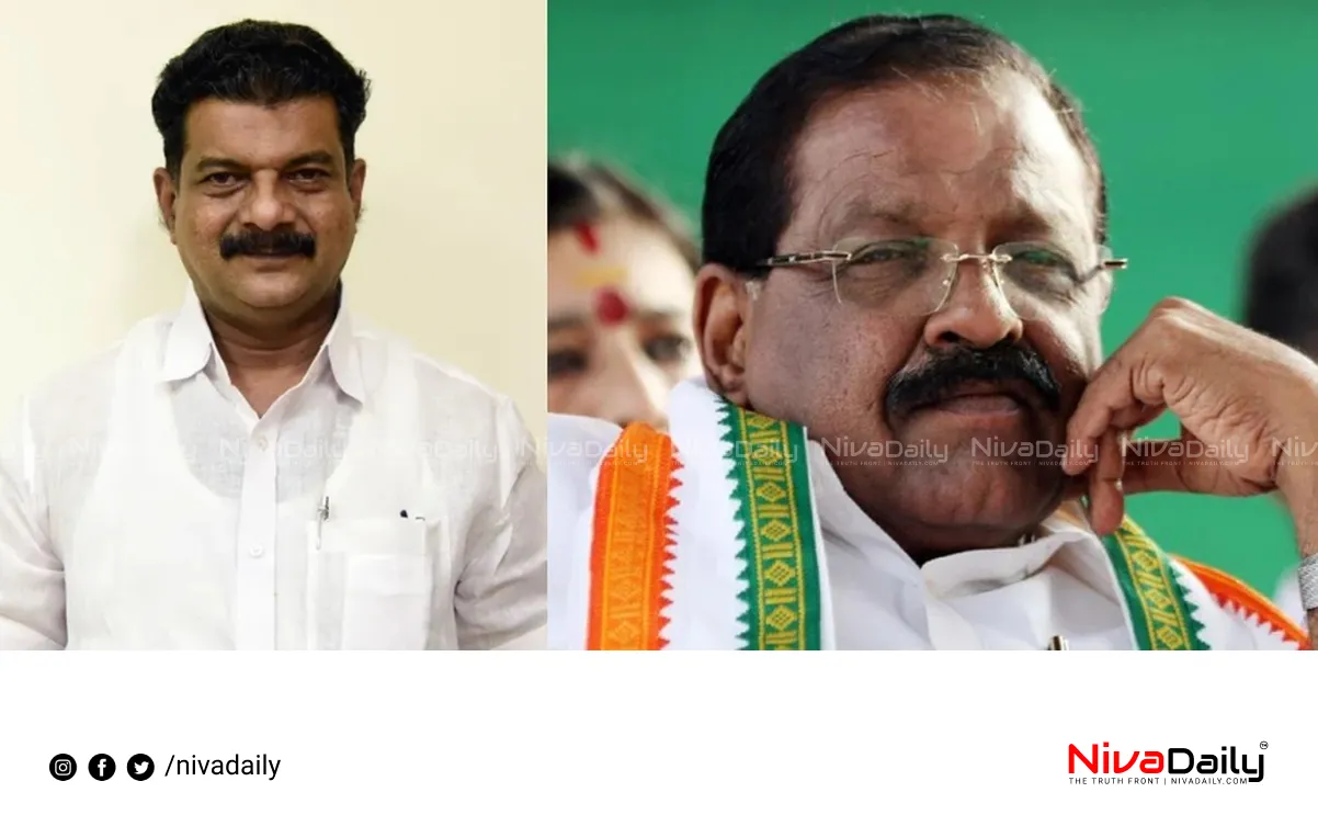 Nilambur bypoll