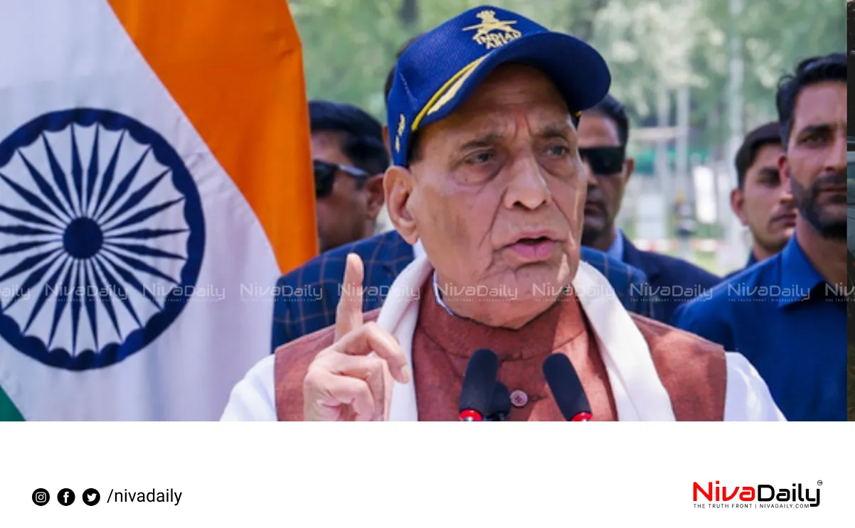 India Pakistan relations