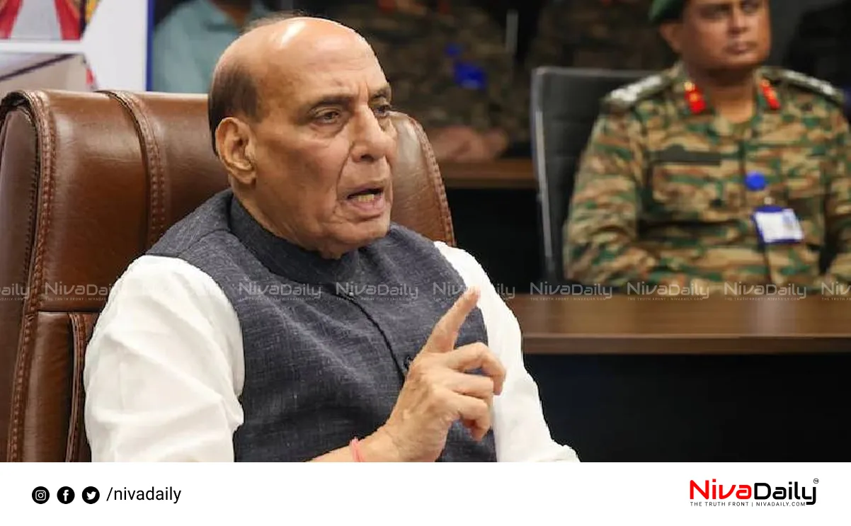 Indus Water Treaty