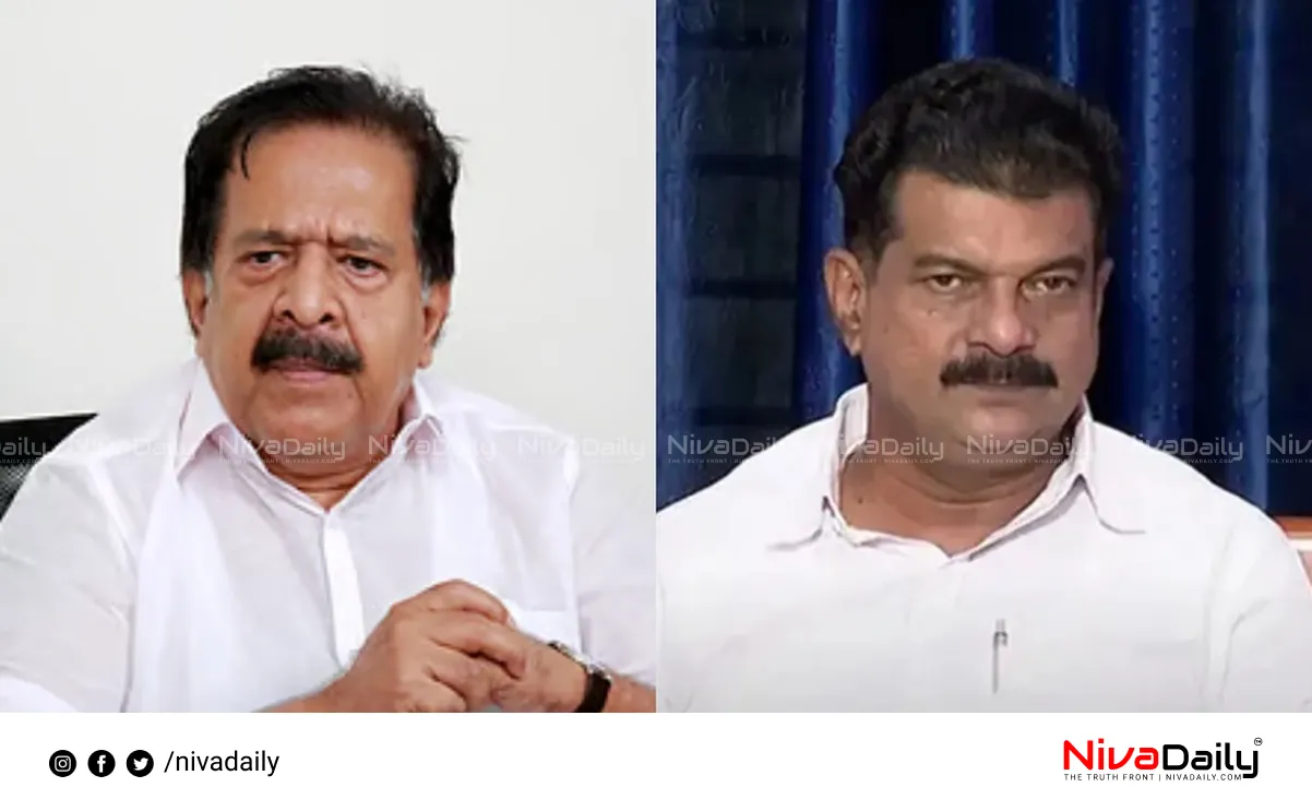 Ramesh Chennithala