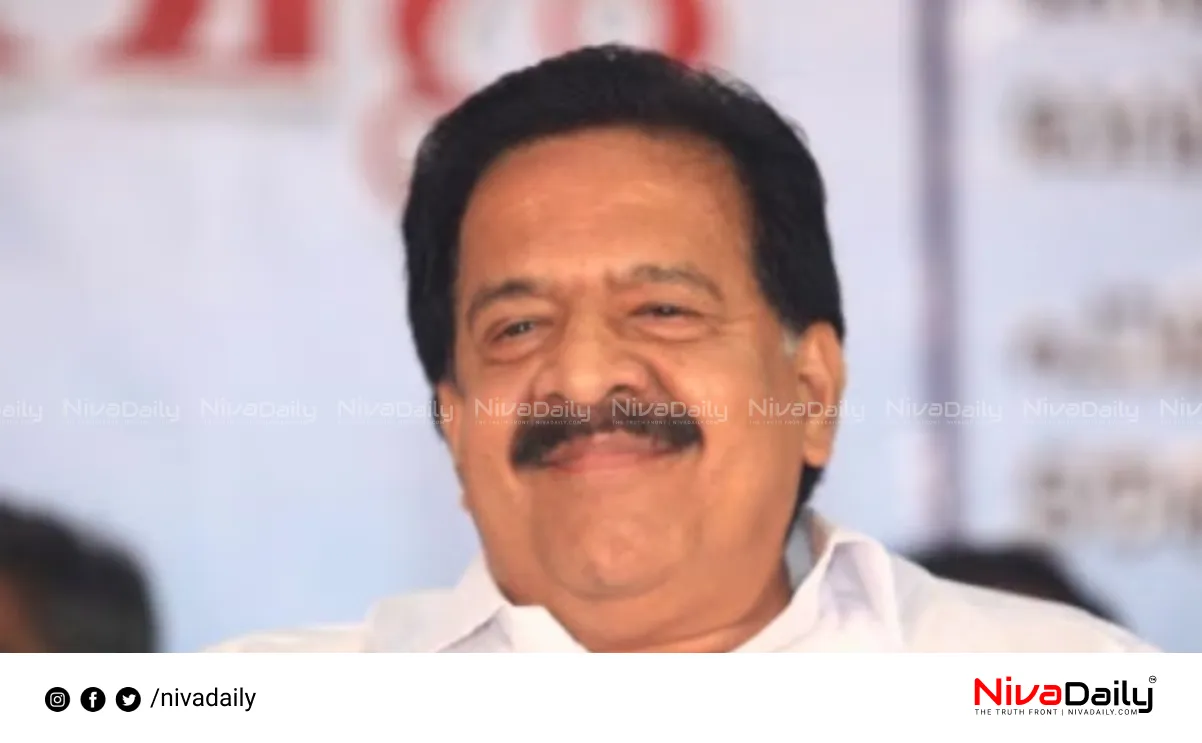 Kerala Congress united