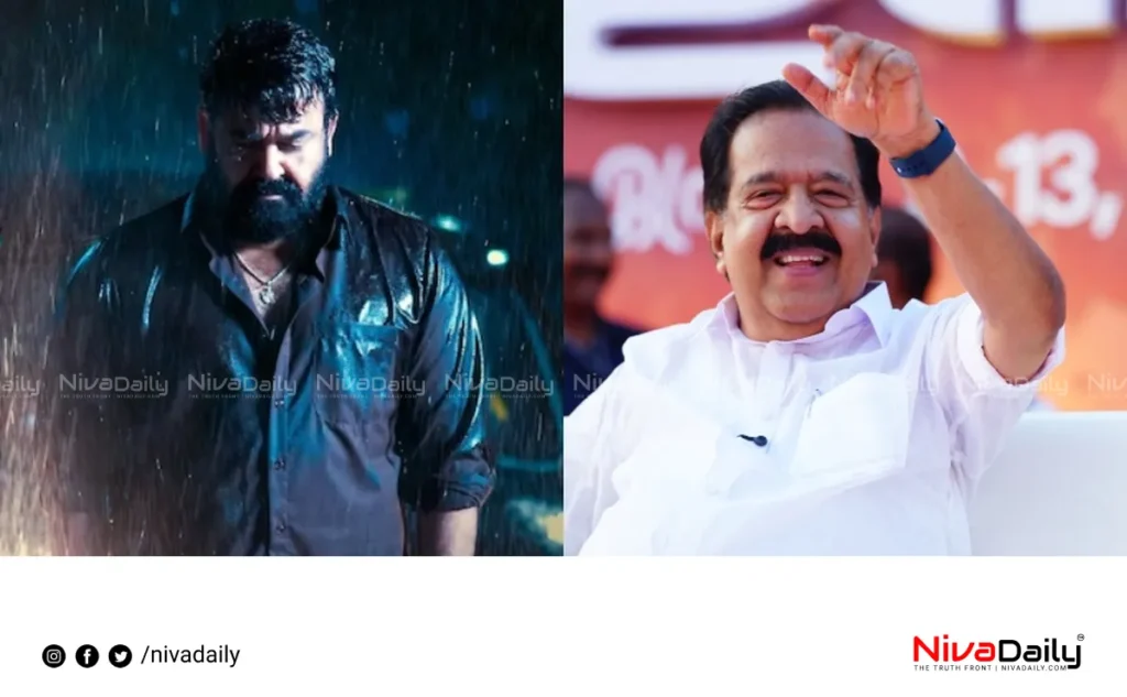 Thudarum Movie