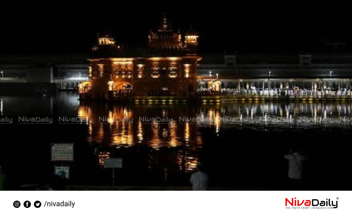 Amritsar high alert