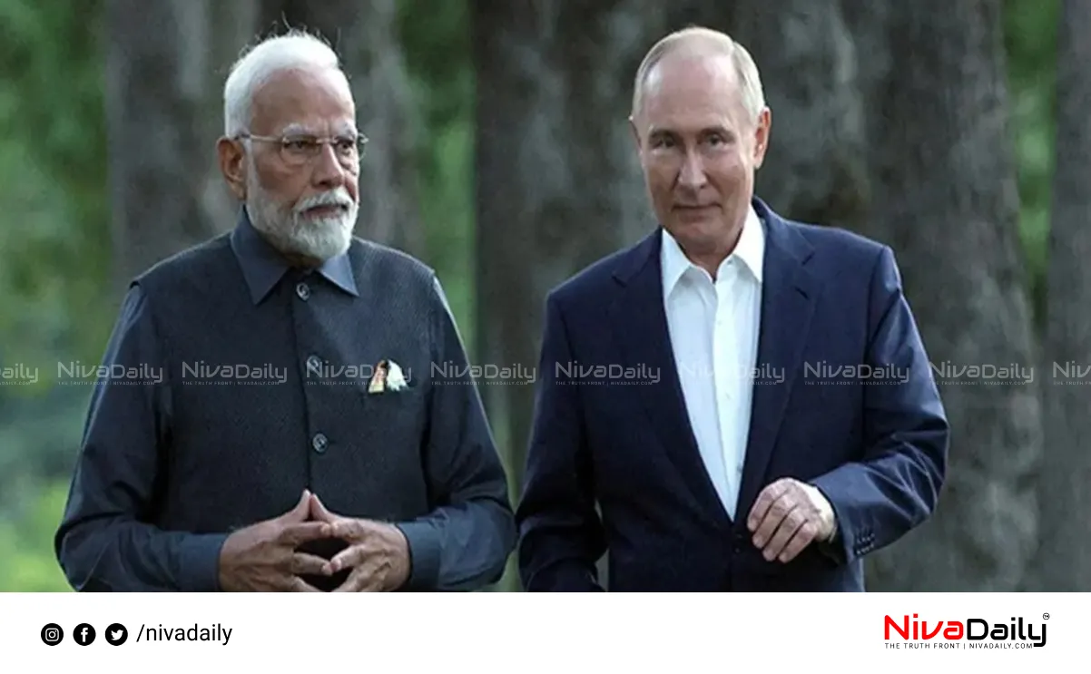 Pulwama attack