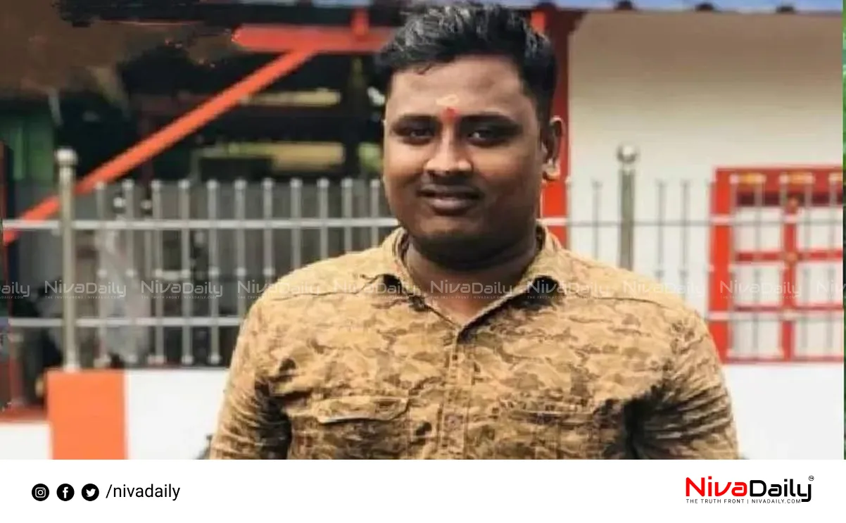 Sanjith murder case