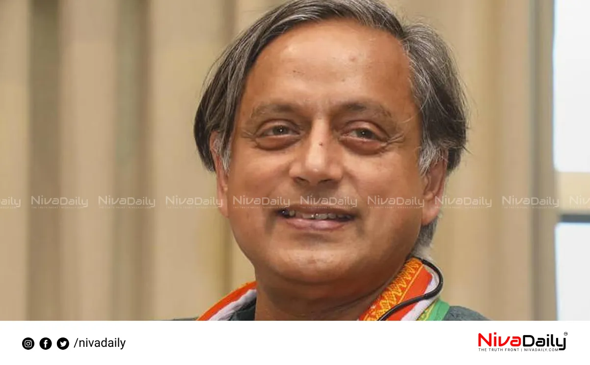 India-Pak conflict Tharoor