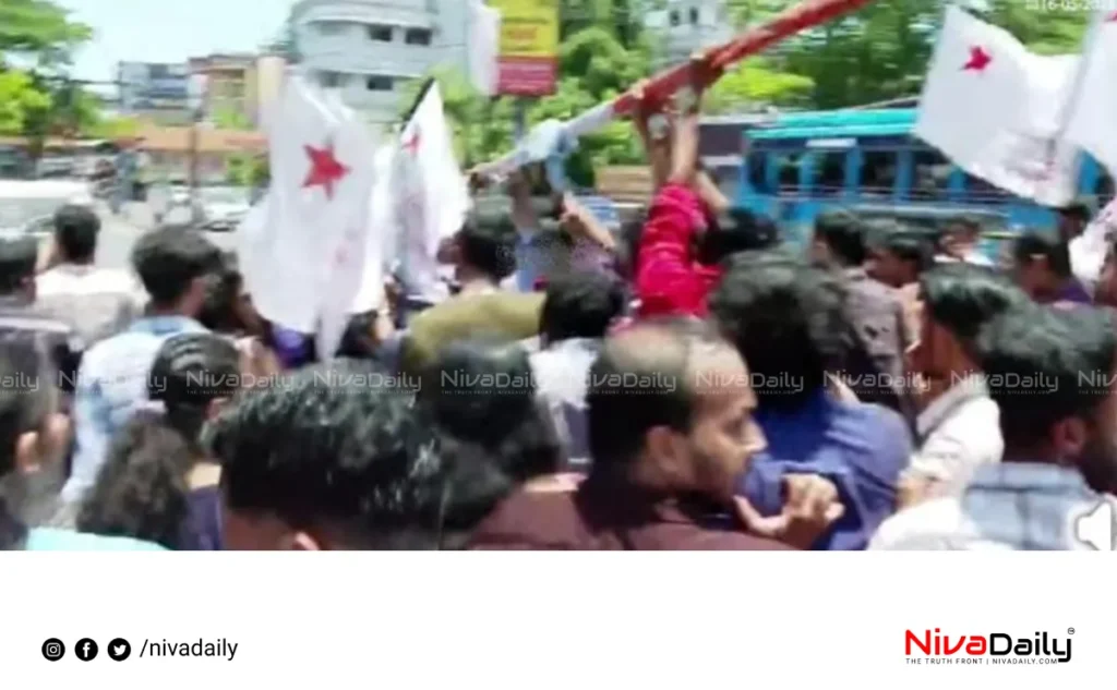 SFI protest Kannur