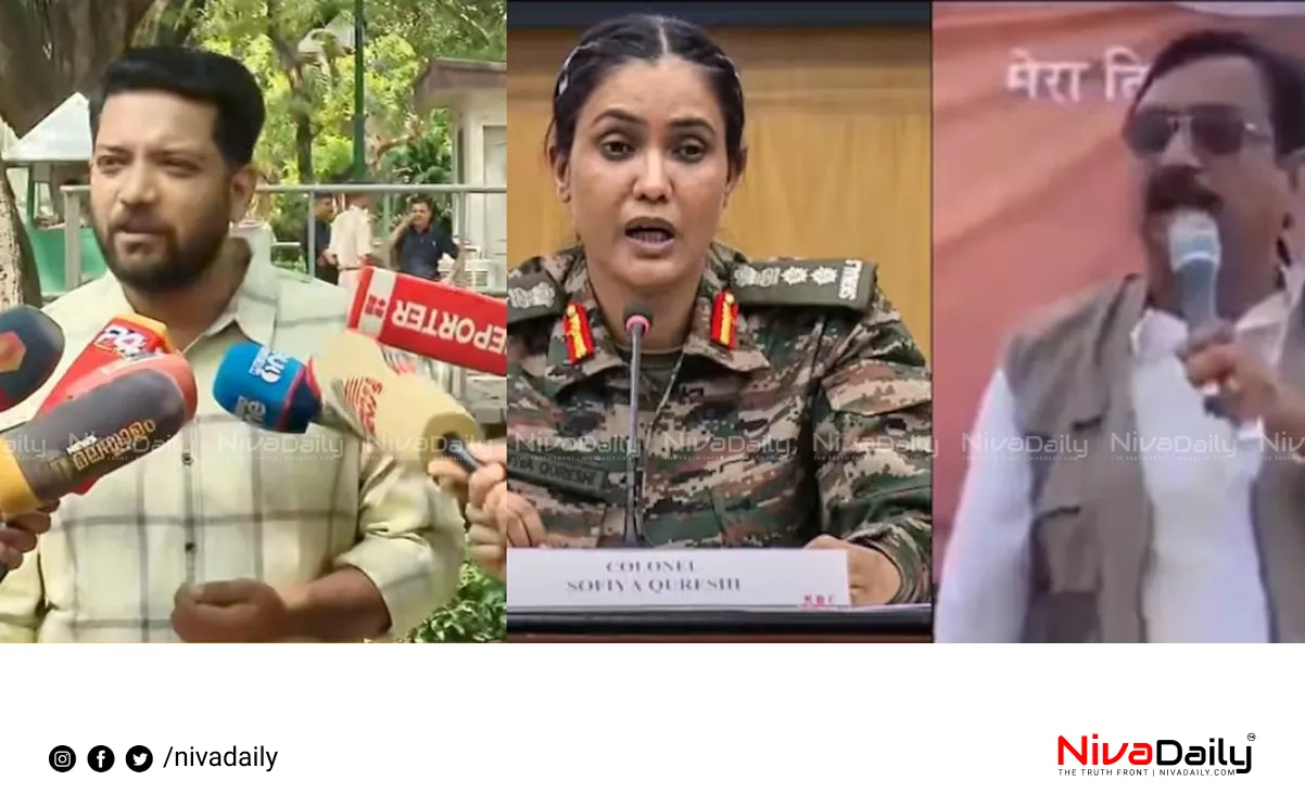 Sophia Qureshi controversy