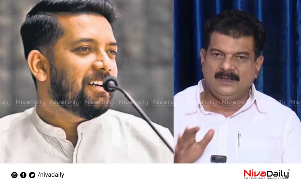 Kerala Politics