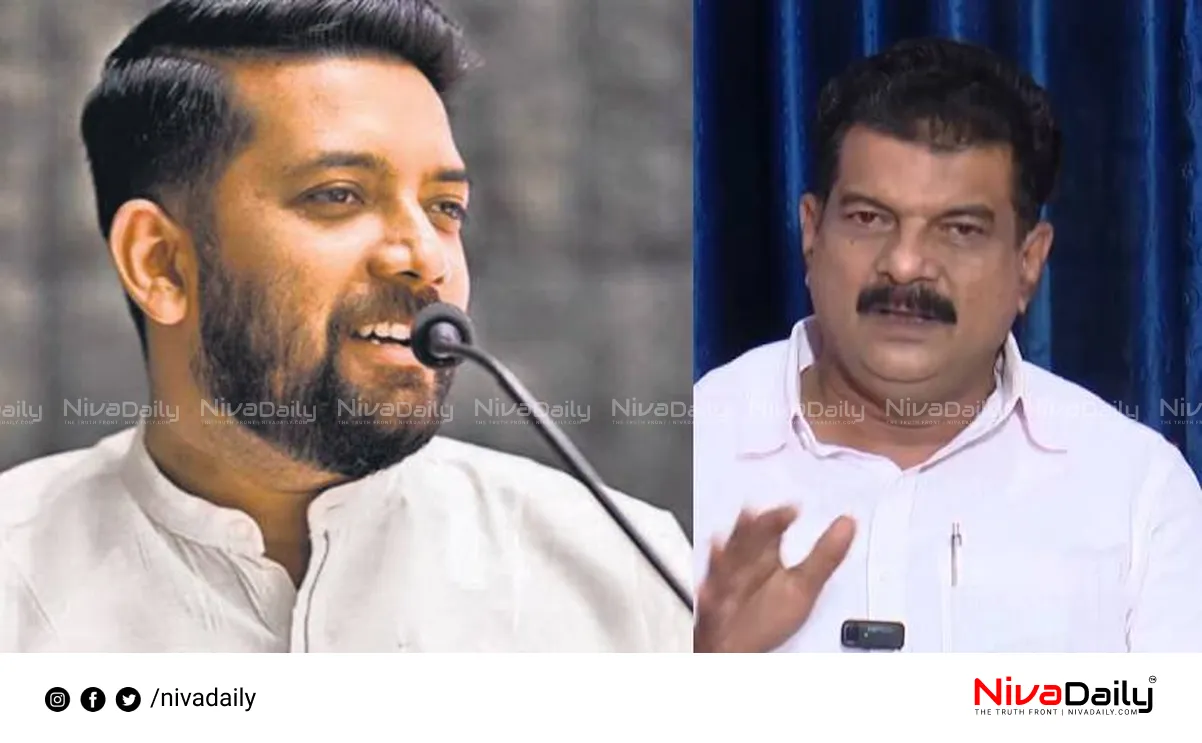 Kerala Politics