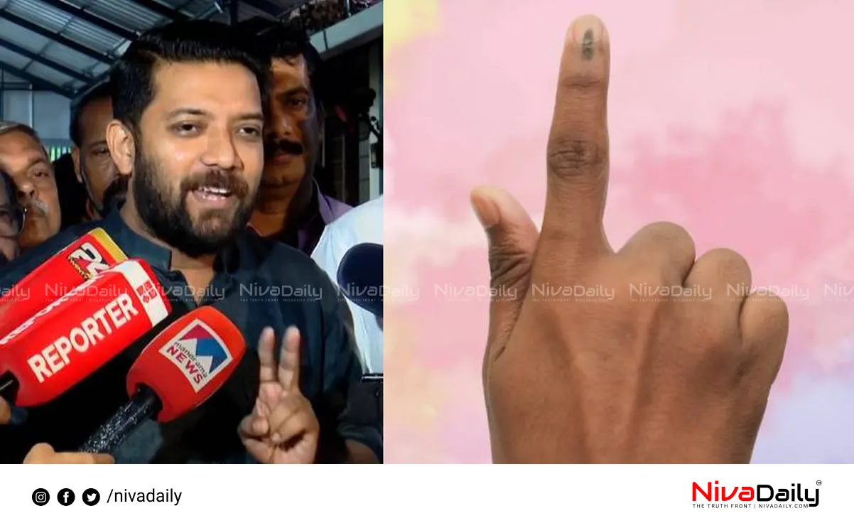 Nilambur by-election