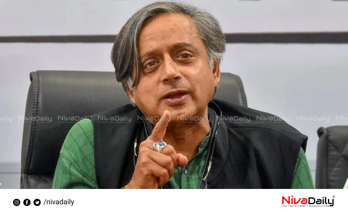 Shashi Tharoor