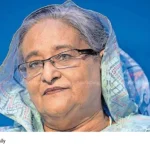 Awami League Banned