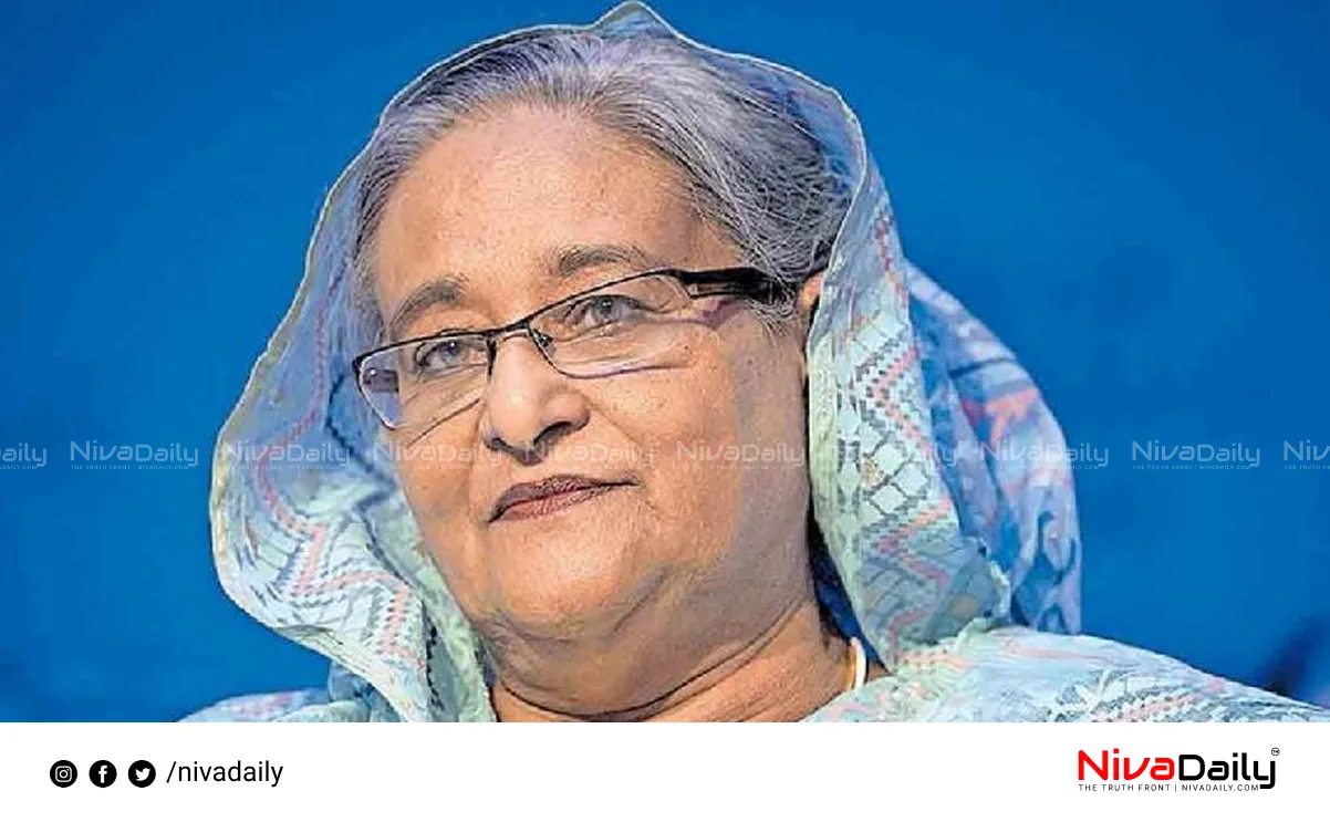 Awami League Banned