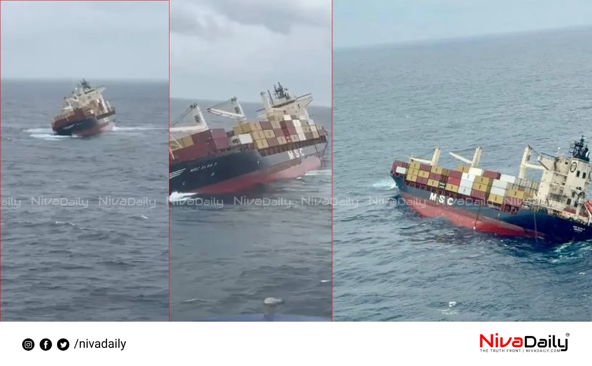 ship accident Kochi