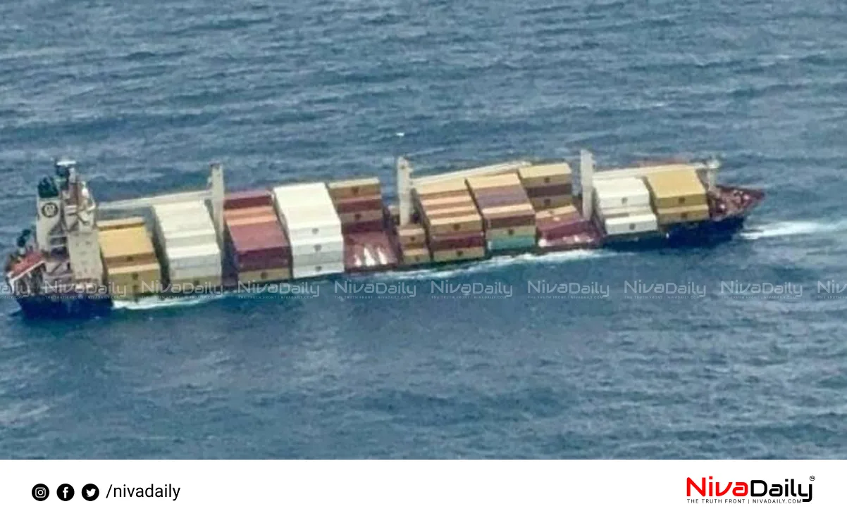 ship accident Kochi