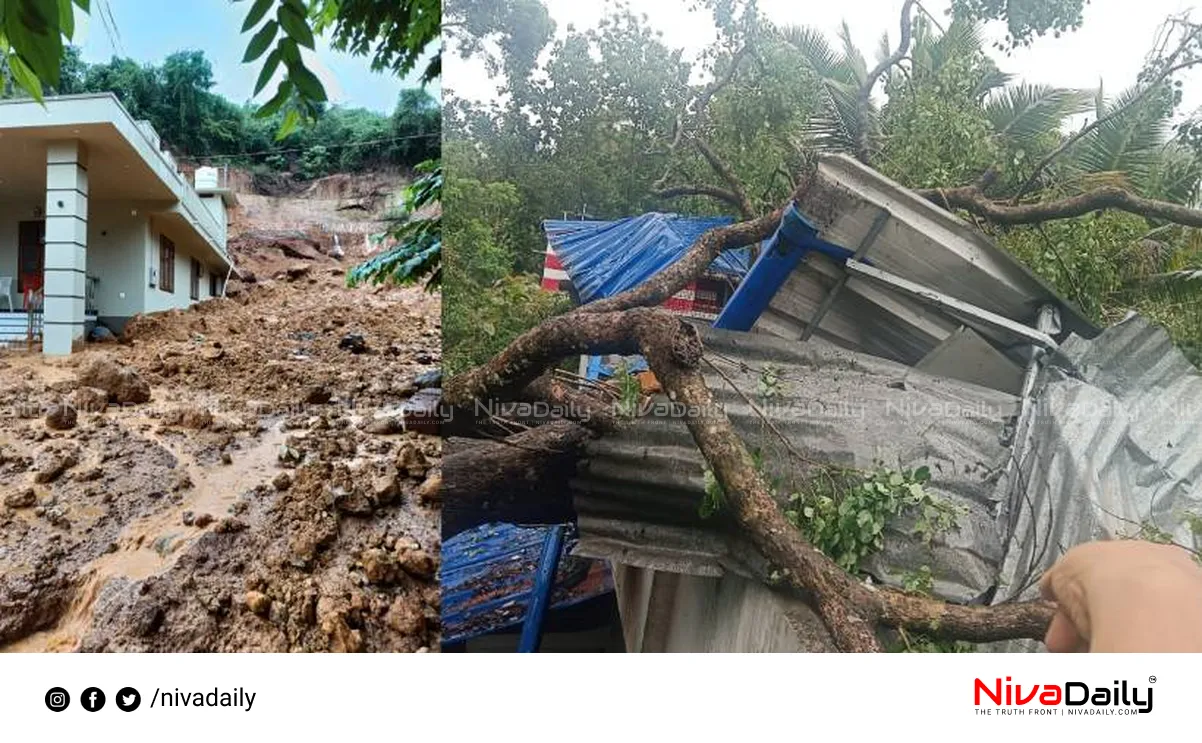 Kerala monsoon rainfall