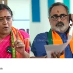 Rajeev Chandrasekhar Vizhinjam