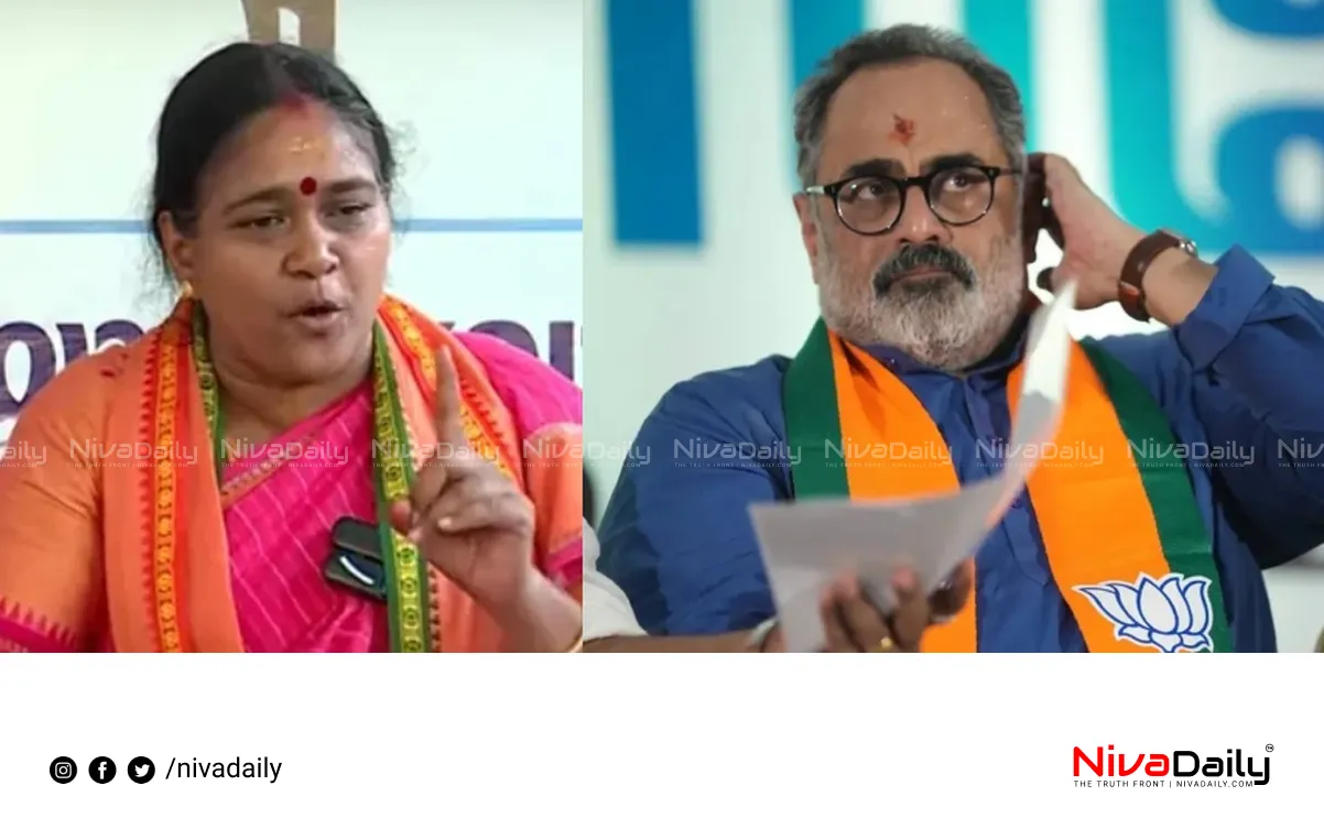 Rajeev Chandrasekhar Vizhinjam