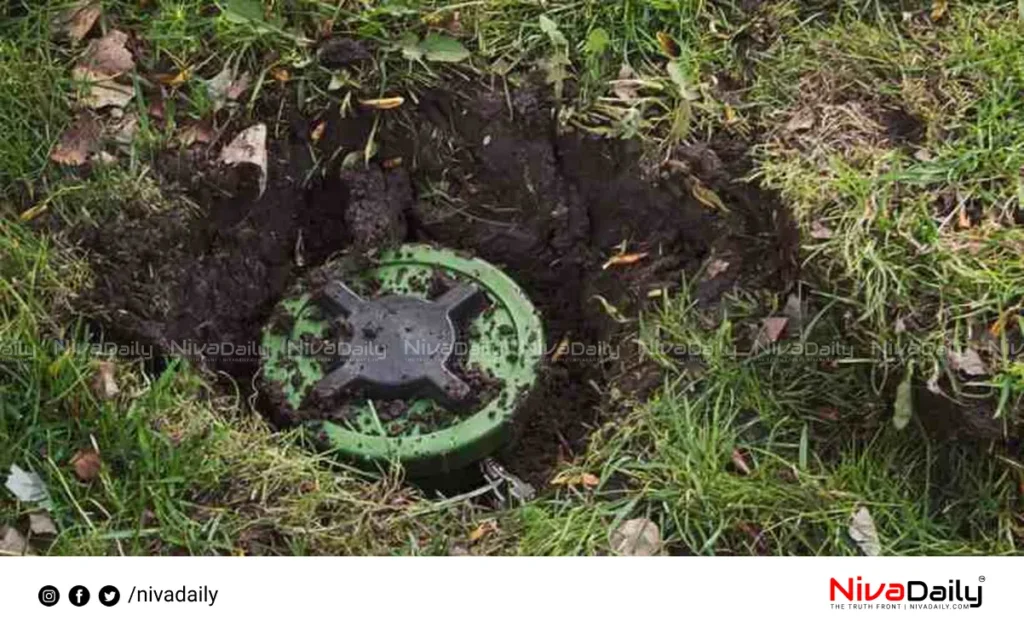 Landmine Blast