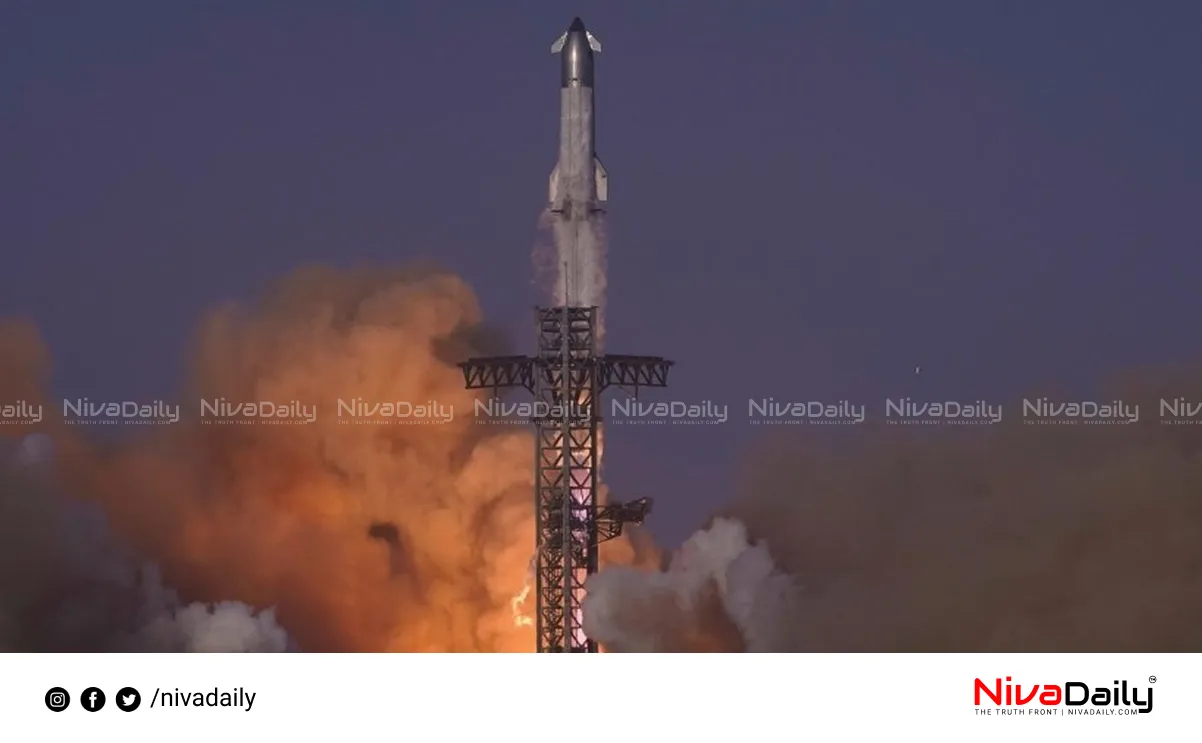 SpaceX Starship launch