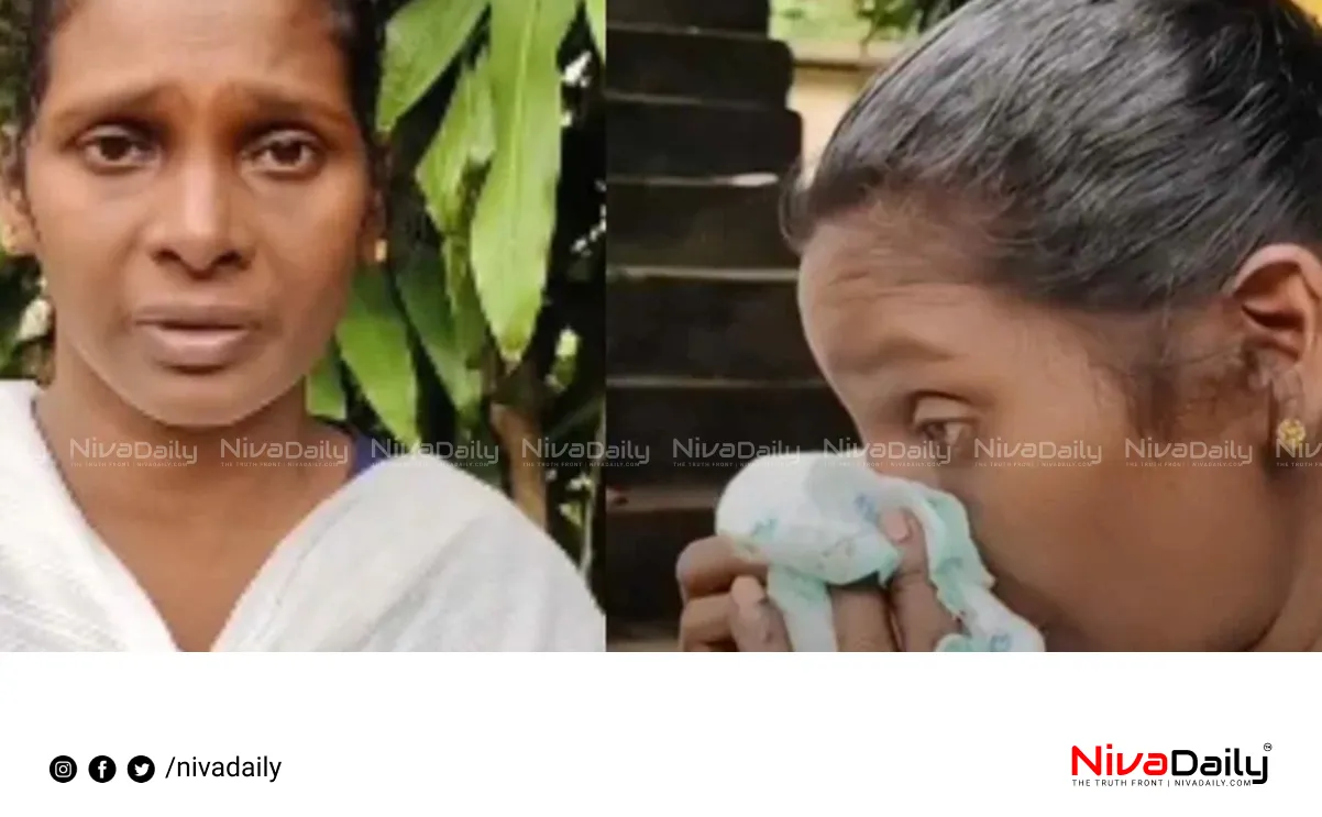 Dalit woman harassment