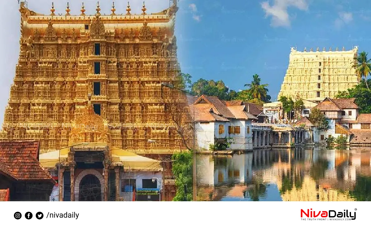 temple gold recovered