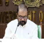 Kerala SSLC result