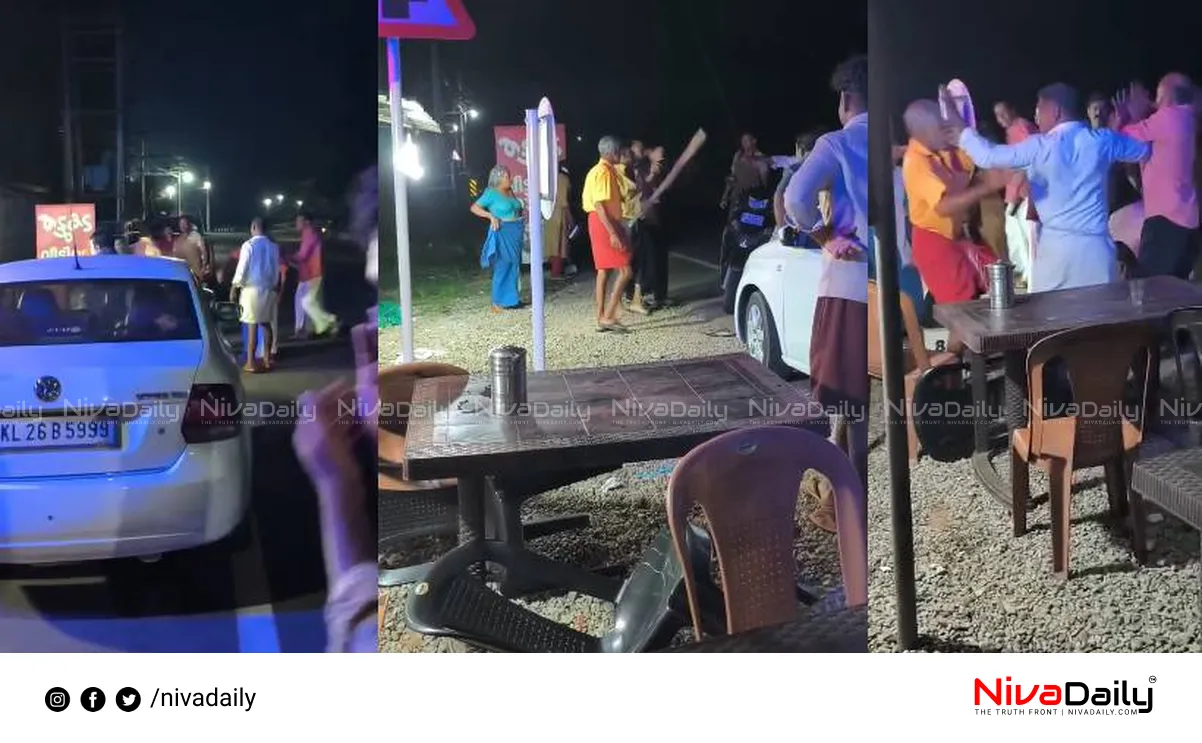 Pathanamthitta food stall brawl