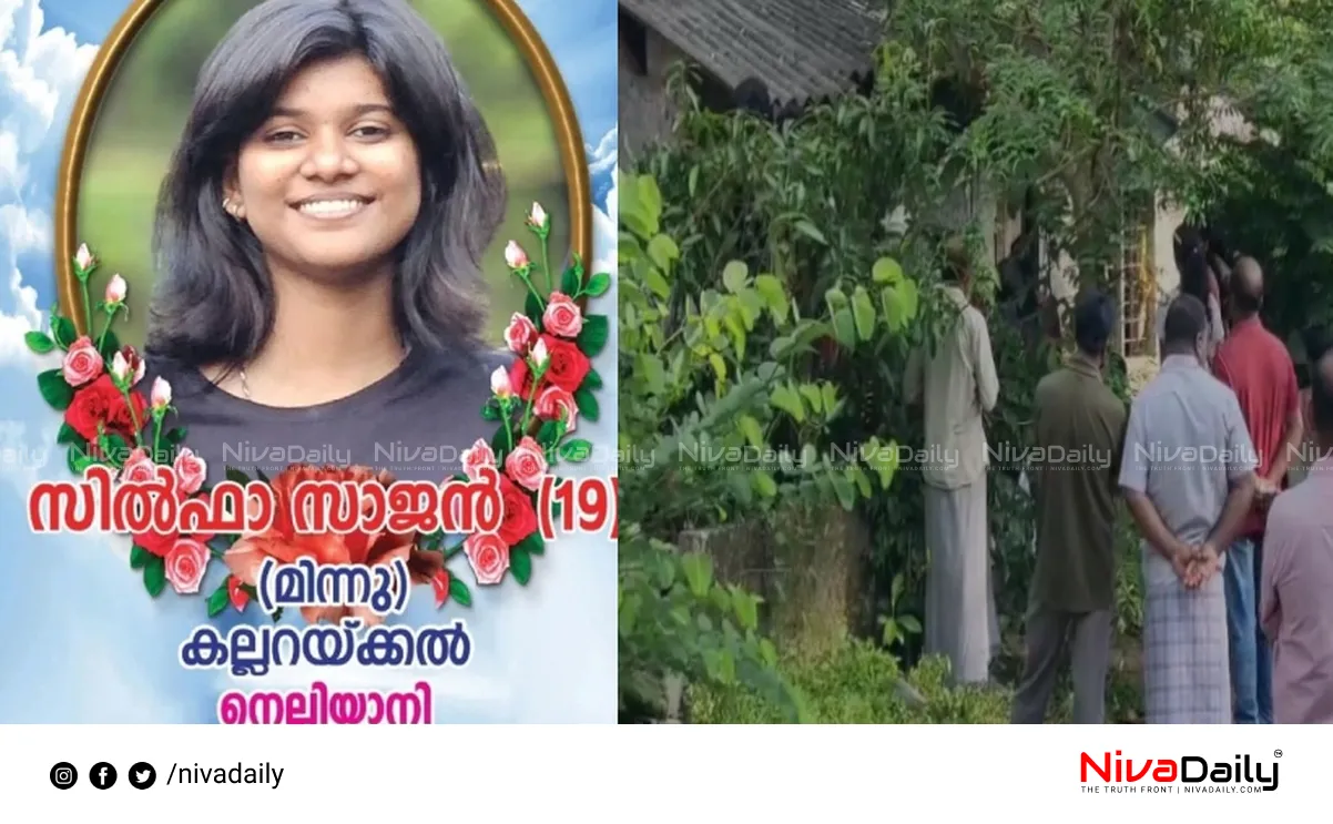 nursing student suicide