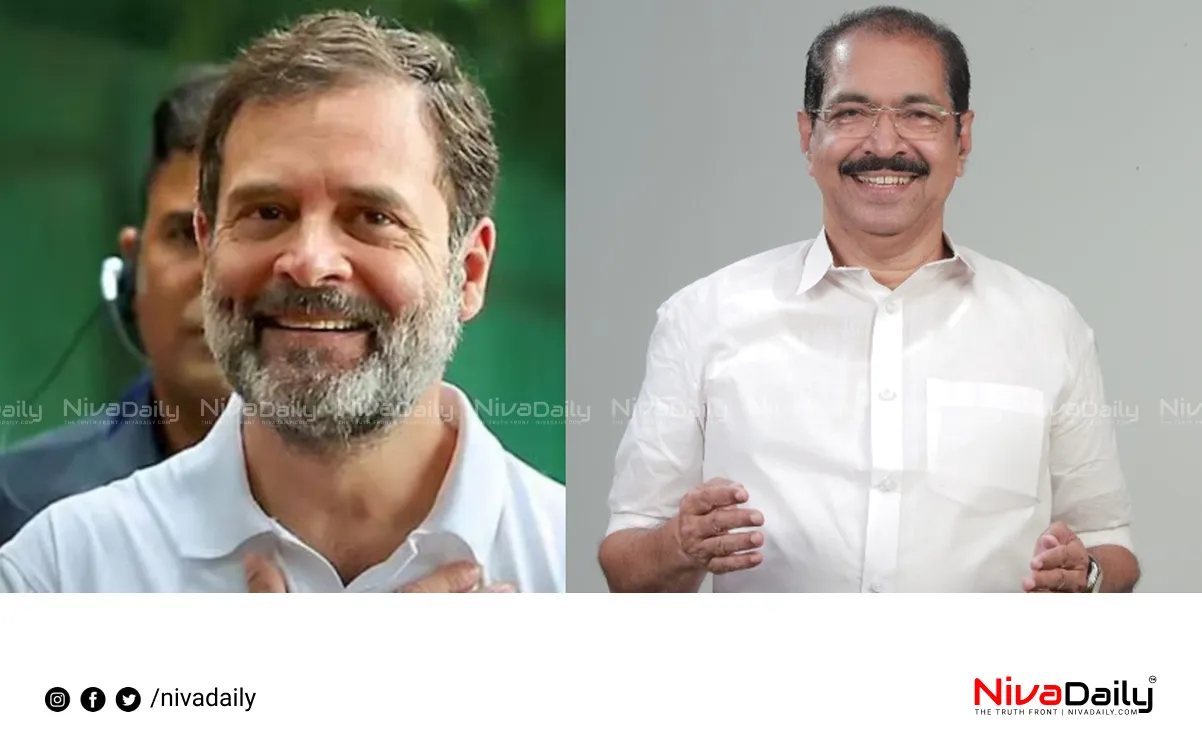 Kerala political updates