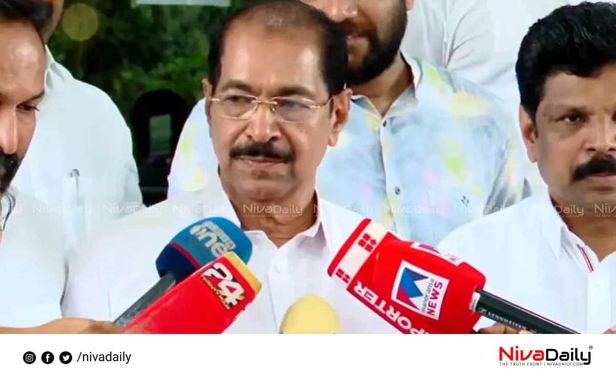 Nilambur by-election