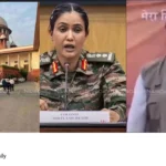 Sofia Qureshi Remark