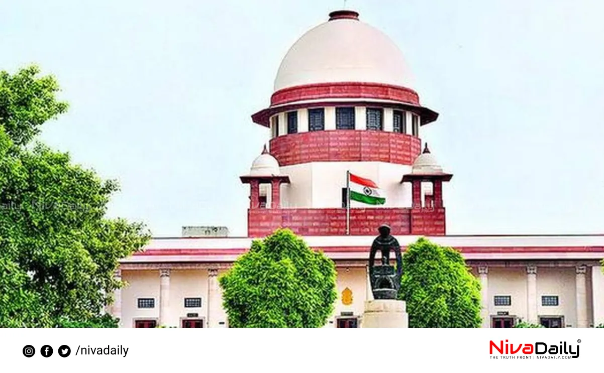 Waqf Amendment Act