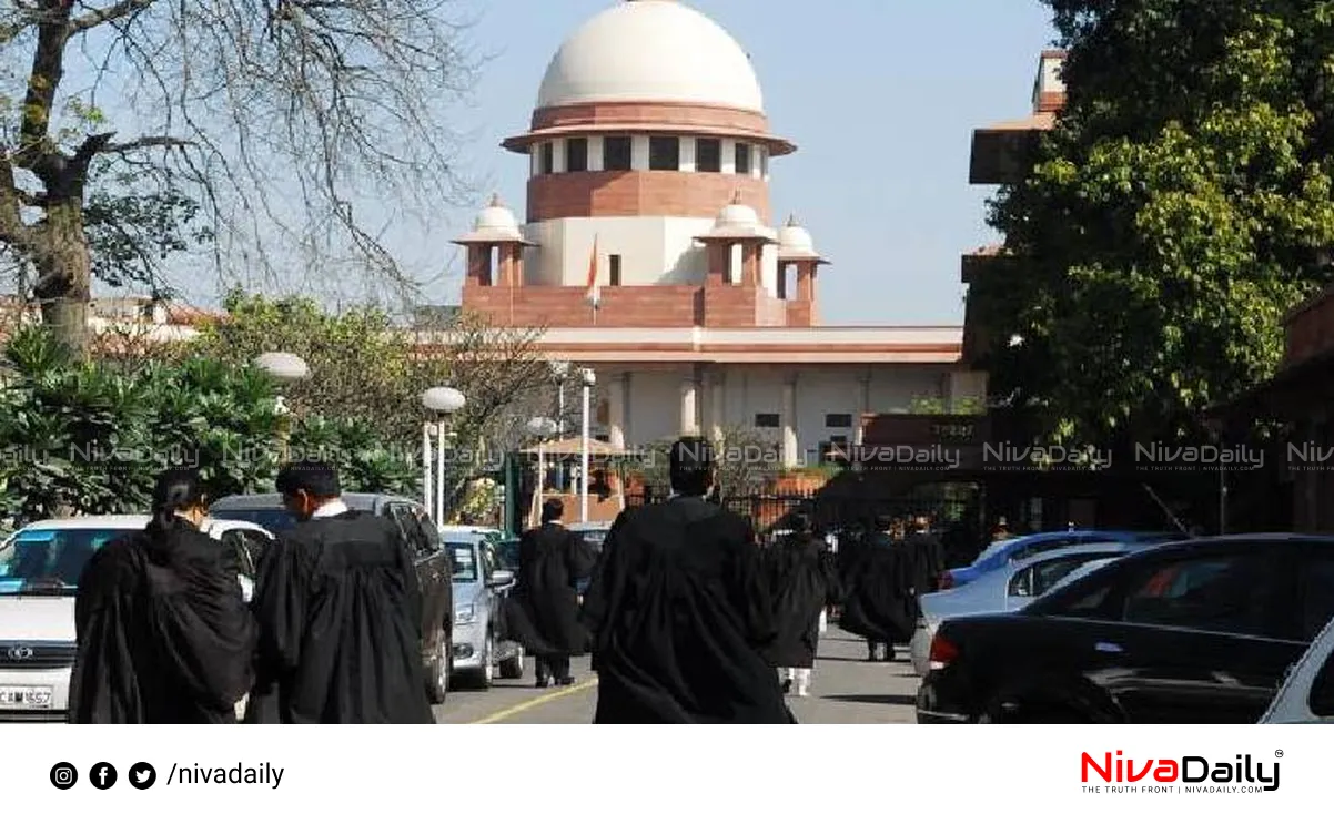Supreme Court Judges Assets