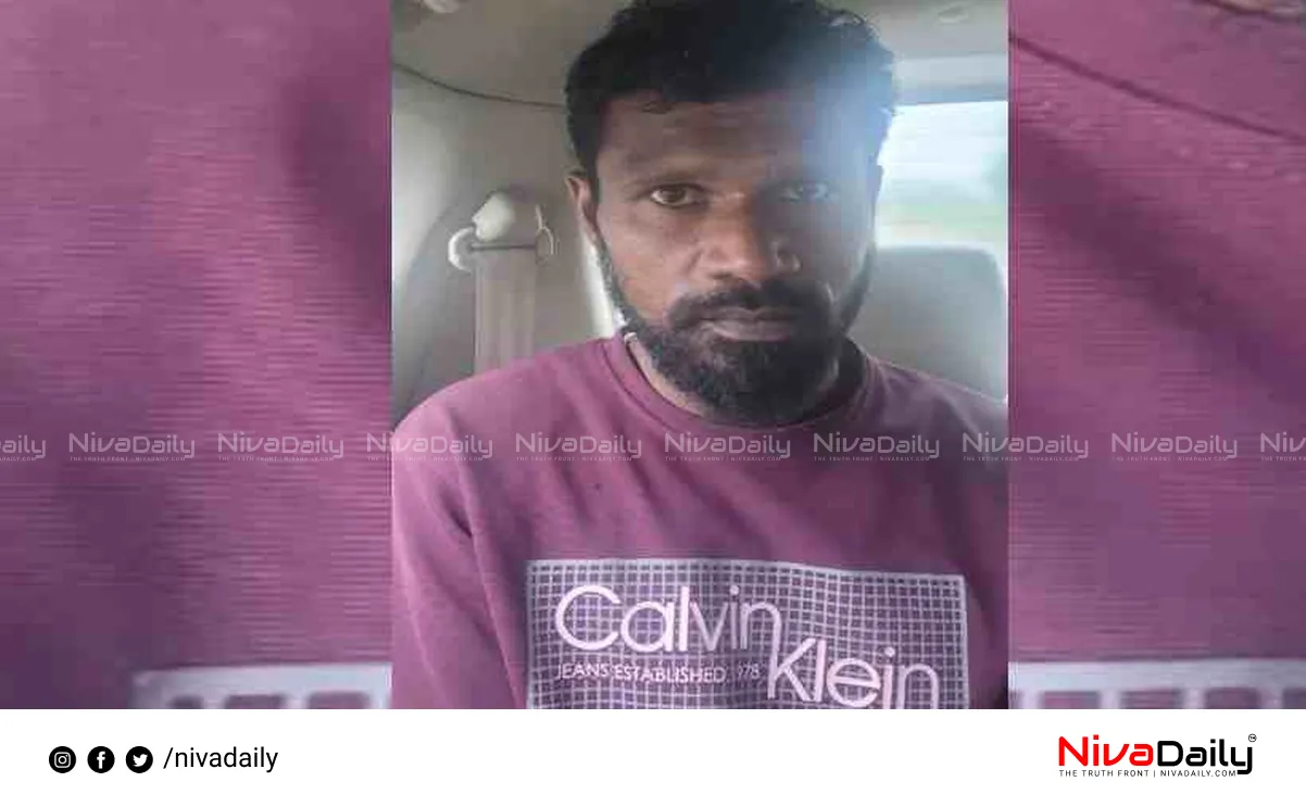 Beypore murder case