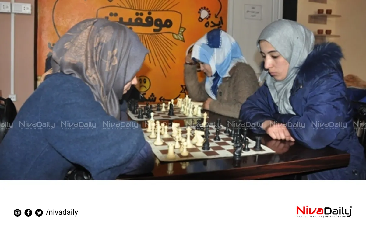 Taliban bans chess